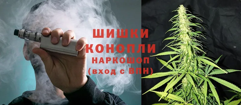 МАРИХУАНА OG Kush  Новошахтинск 